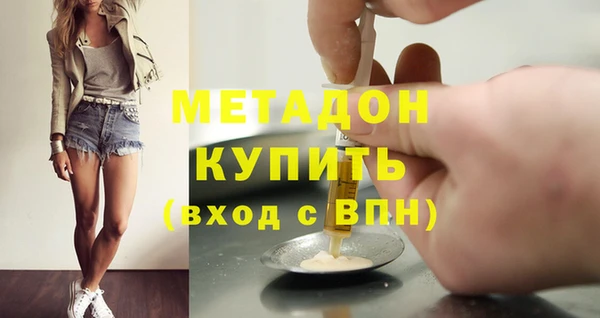 мдпв Верея